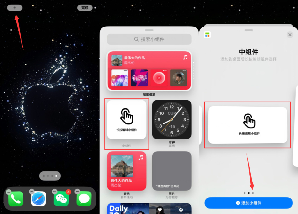 织梦自定义表单如何引用 织梦如何调用栏目