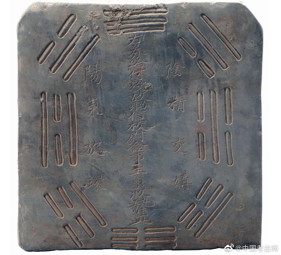 土司遗珍——明代土司家族墓出土文物精品赏析