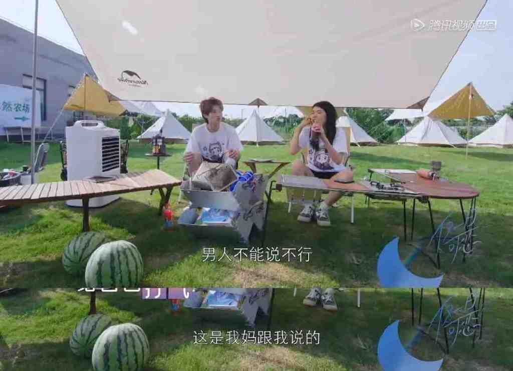 杨笠：你就是太懂男人了！搞笑女真的没有爱情么？休闲区蓝鸢梦想 - Www.slyday.coM