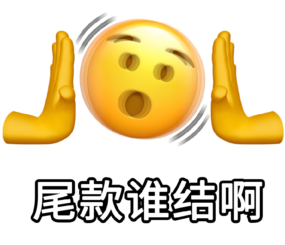 iOS发布了16.4的测试版,同时还更新了15个表情……__财经头条