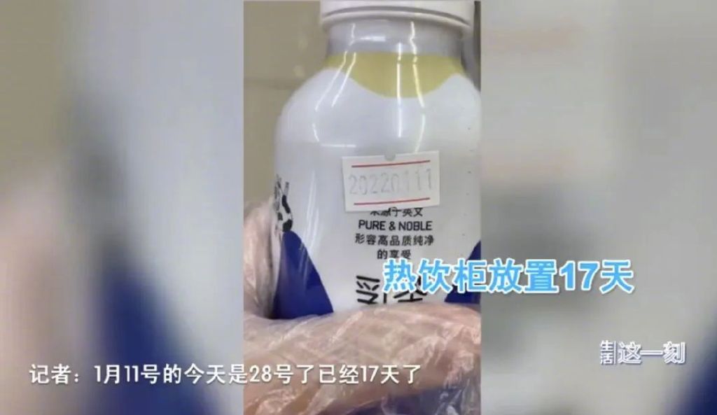 又来？7休闲区蓝鸢梦想 - Www.slyday.coM