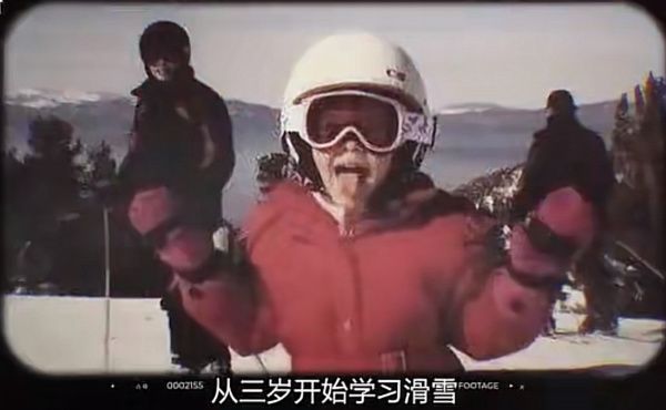 世界最高难度！你可以永远相信谷爱凌休闲区蓝鸢梦想 - Www.slyday.coM