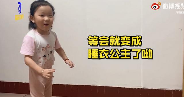 5岁脑瘫女孩挑战自己穿衣服，因动作慢道歉！妈妈回应了休闲区蓝鸢梦想 - Www.slyday.coM