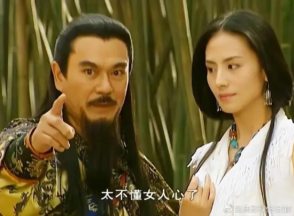 《风云雄霸天下》毁三观的三大槽点,小时候却看的津津有味|风云雄霸天下|步惊云|孔慈_新浪新闻