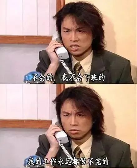 00后开始整顿职场：是势均力敌的抗衡，还是戛然而止的爽文？休闲区蓝鸢梦想 - Www.slyday.coM