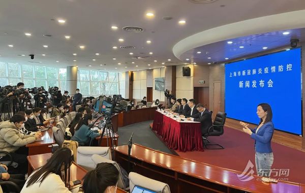 上海新增1例本土确诊！新增一处中风险地区！14＋7规定加码了！休闲区蓝鸢梦想 - Www.slyday.coM