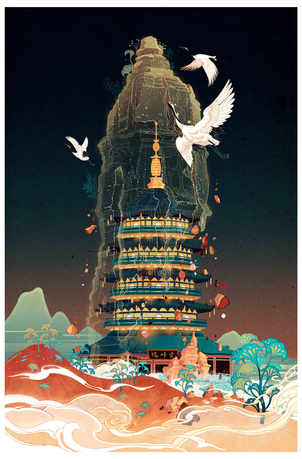 来自插画师 @特浓TN 中国风绘画作品~