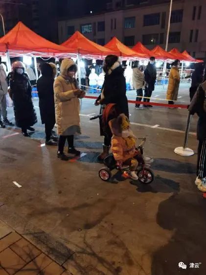 天津迎战奥密克戎!20名感染者有何关联休闲区蓝鸢梦想 - Www.slyday.coM 天津迎战奥密克戎!20名感染者有何关联休闲区蓝鸢梦想 - Www.slyday.coM