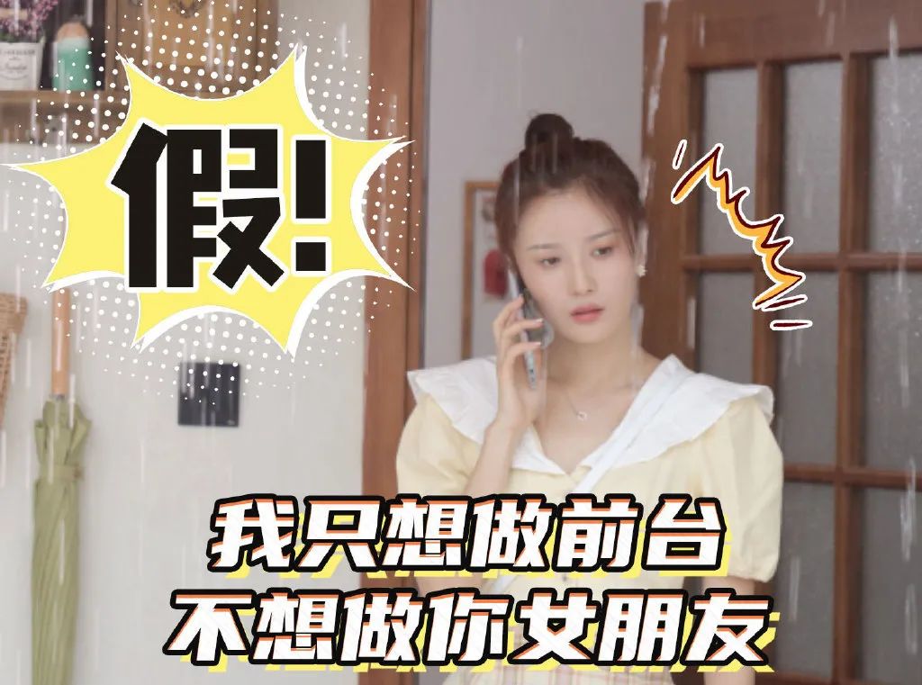 专访恋恋小酒窝演员王之一演员可以体会除自己之外的人生