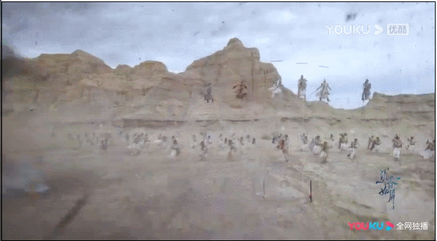 仙侠剧迷们都在等《沉香如屑》定档?它空降了!而且有爆款潜质休闲区蓝鸢梦想 - Www.slyday.coM 仙侠剧迷们都在等《沉香如屑》定档?它空降了!而且有爆款潜质休闲区蓝鸢梦想 - Www.slyday.coM