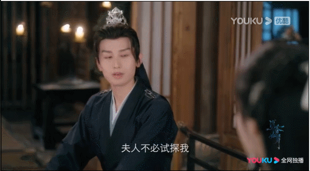 仙侠剧迷们都在等《沉香如屑》定档?它空降了!而且有爆款潜质休闲区蓝鸢梦想 - Www.slyday.coM 仙侠剧迷们都在等《沉香如屑》定档?它空降了!而且有爆款潜质休闲区蓝鸢梦想 - Www.slyday.coM