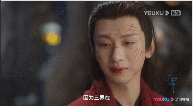 仙侠剧迷们都在等《沉香如屑》定档?它空降了!而且有爆款潜质休闲区蓝鸢梦想 - Www.slyday.coM 仙侠剧迷们都在等《沉香如屑》定档?它空降了!而且有爆款潜质休闲区蓝鸢梦想 - Www.slyday.coM