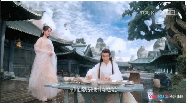 仙侠剧迷们都在等《沉香如屑》定档?它空降了!而且有爆款潜质休闲区蓝鸢梦想 - Www.slyday.coM 仙侠剧迷们都在等《沉香如屑》定档?它空降了!而且有爆款潜质休闲区蓝鸢梦想 - Www.slyday.coM