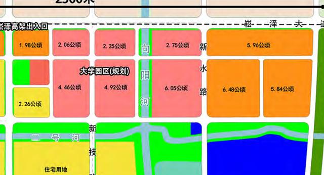 复旦大学青浦校区迎来新进展