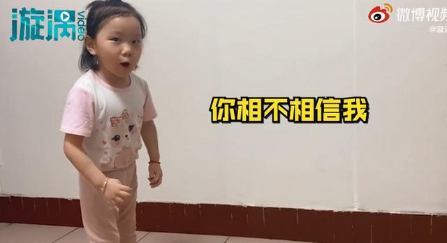 5岁脑瘫女孩挑战自己穿衣服，因动作慢道歉！妈妈回应了休闲区蓝鸢梦想 - Www.slyday.coM