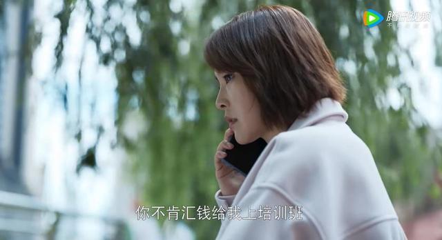 《欢乐颂3》确定是5个人当主角吗？余初晖的戏份也太多了！休闲区蓝鸢梦想 - Www.slyday.coM