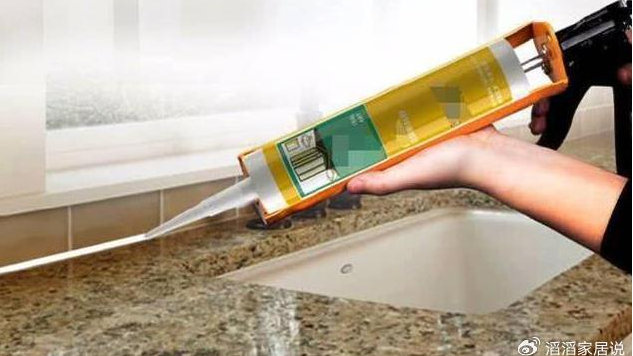 光泽效果好的seo排名