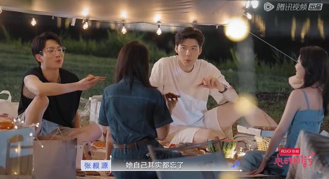 《心动的信号5》第一期，张根源长得也不错，为何女嘉宾不喜欢他休闲区蓝鸢梦想 - Www.slyday.coM