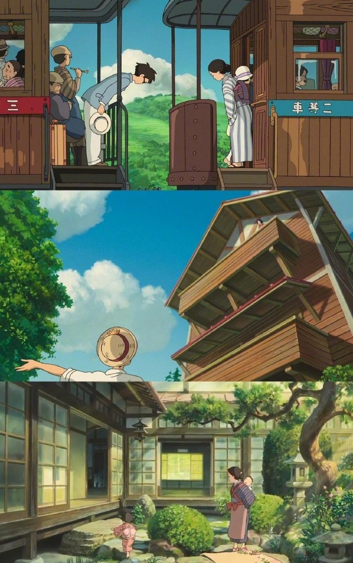 人物角色揭秘