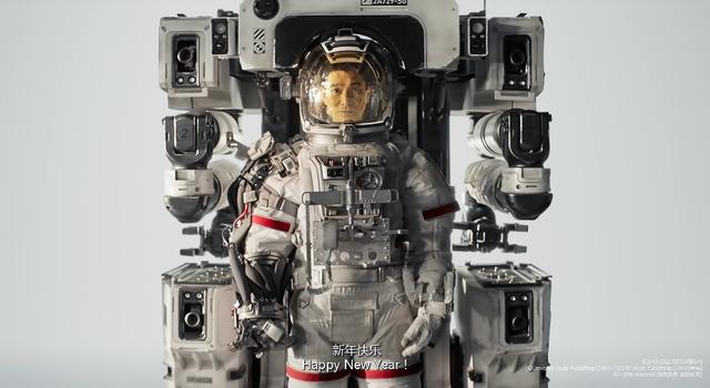 刘德华吴京身着宇航服给大家拜年啦！《流浪地球2》定档2023大年初一休闲区蓝鸢梦想 - Www.slyday.coM
