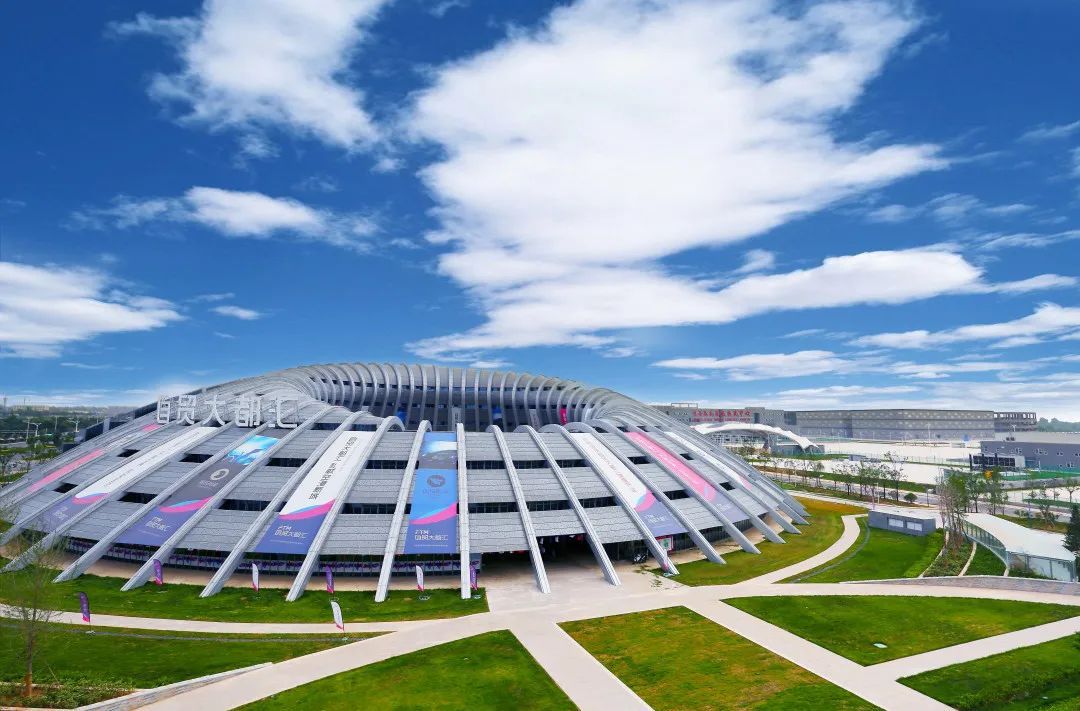 西咸新区空港新城两项目获评2020年度数字陕西建设优秀成果和最佳实践
