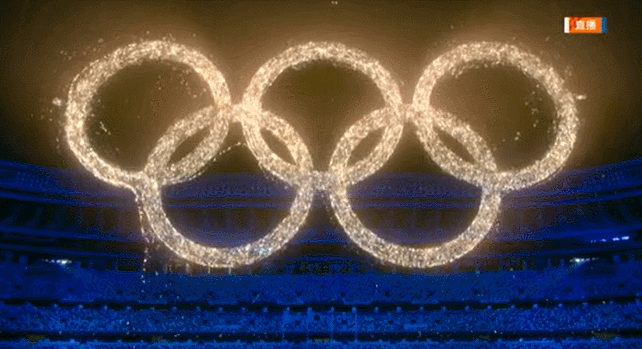 东京奥运闭幕式，巴黎8分钟浪漫又惊艳！网友：期待，3年后巴黎见！休闲区蓝鸢梦想 - Www.slyday.coM