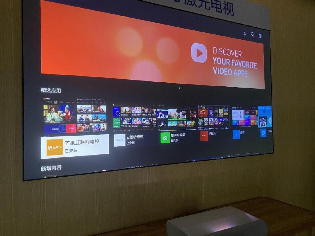 顶级4k观影感受,三星lsp7t激光电视体验,这才是影音享受天花板__财经