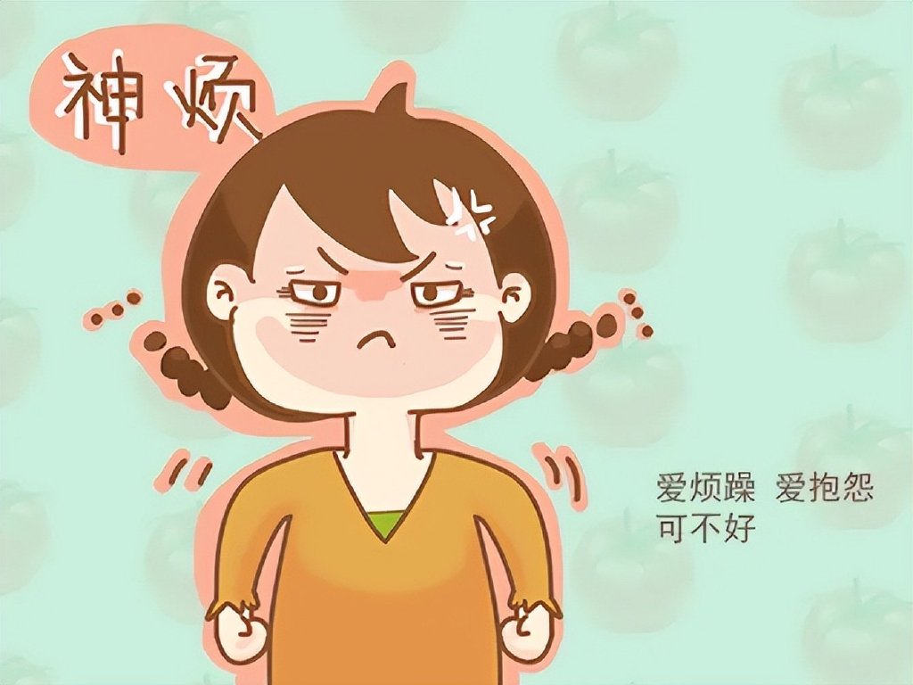 最喜欢“唉声叹气”的，是哪几个星座呢？