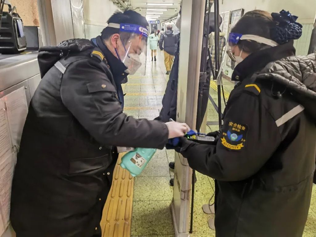 北京公交地铁今起不再查验48小时核酸休闲区蓝鸢梦想 - Www.slyday.coM