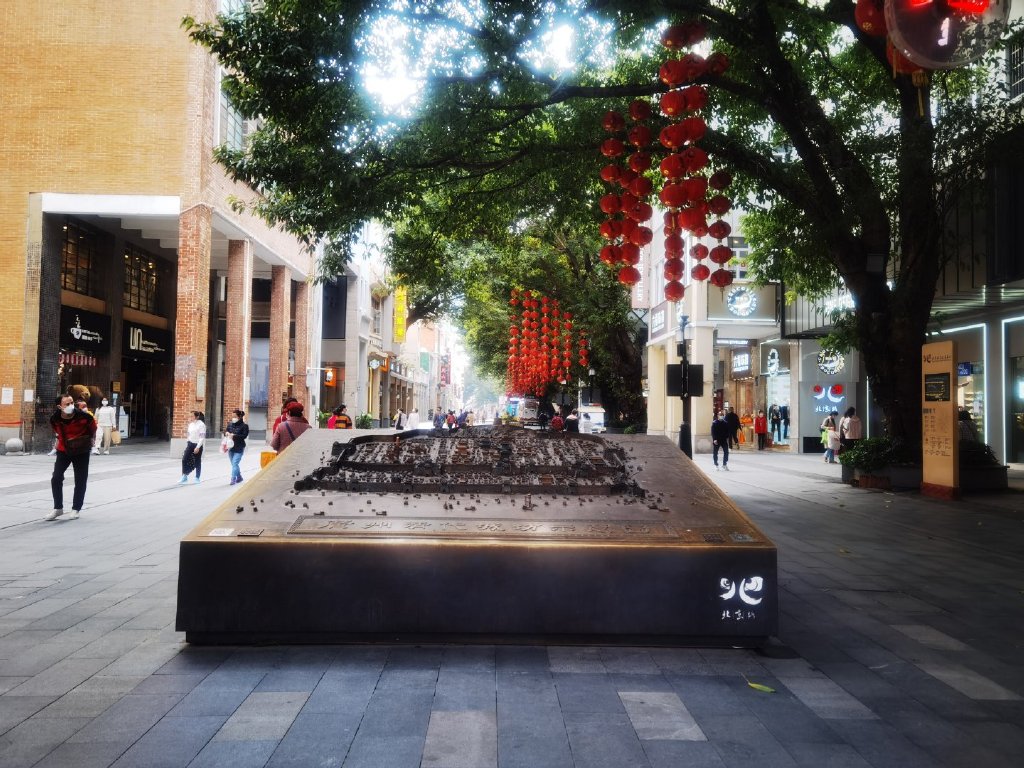 广州北京路步行街解封之后是什么状况来游玩的人多不多呢