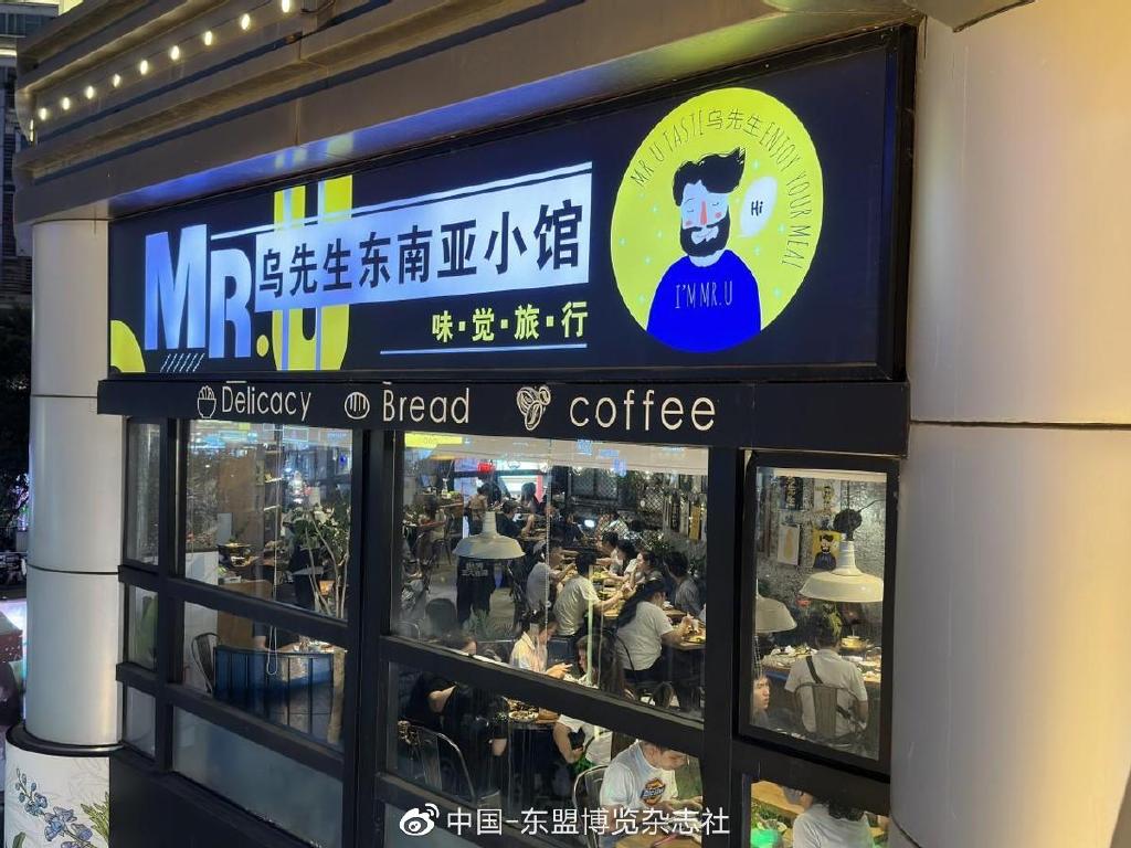 东南亚菜背后的生意经__财经头条