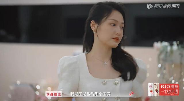 《心动的信号5》李聂霜玉做错了什么，观众为何不喜欢她？休闲区蓝鸢梦想 - Www.slyday.coM