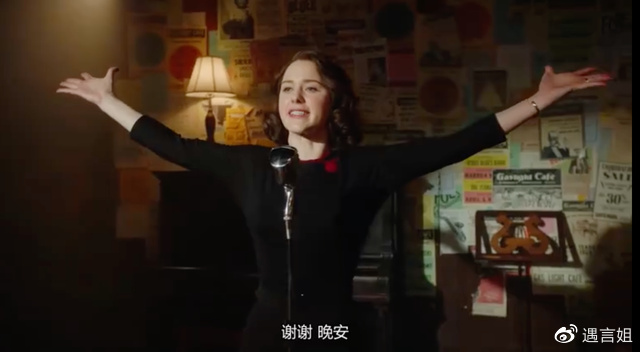 杨笠：你就是太懂男人了！搞笑女真的没有爱情么？休闲区蓝鸢梦想 - Www.slyday.coM