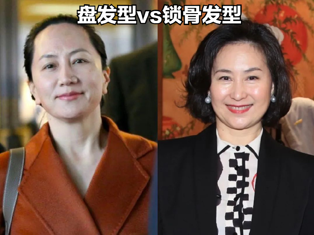 这是我见过最具贵气感的女人:过50岁仪态端庄、穿衣不扮嫩又高级休闲区蓝鸢梦想 - Www.slyday.coM 这是我见过最具贵气感的女人:过50岁仪态端庄、穿衣不扮嫩又高级休闲区蓝鸢梦想 - Www.slyday.coM