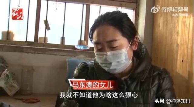 警方通报“18岁女孩被姐夫投毒”：系报复，感觉岳父一家“瞧不起自己”休闲区蓝鸢梦想 - Www.slyday.coM