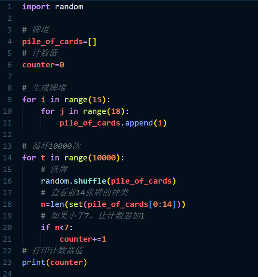 史上最难小游戏“羊了个羊”深度剖析!玩不过去是智商问题吗?休闲区蓝鸢梦想 - Www.slyday.coM 史上最难小游戏“羊了个羊”深度剖析!玩不过去是智商问题吗?休闲区蓝鸢梦想 - Www.slyday.coM