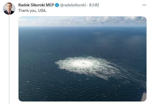 极其罕见！水下爆炸、管道漏气，“北溪”遭破坏谁干的？休闲区蓝鸢梦想 - Www.slyday.coM