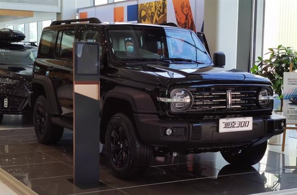 车没到手,说明书先至,坦克300的分时四驱该如何正确使用?