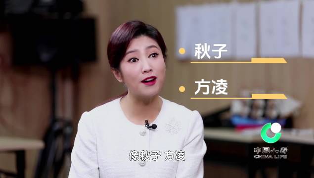 《春妮的周末时光》-夜行者 致敬无名英雄_北京时间