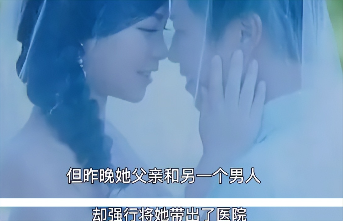 女子隐瞒身孕闪婚，结婚一年又怀前男友的孩子，丈夫：谁也别好过休闲区蓝鸢梦想 - Www.slyday.coM