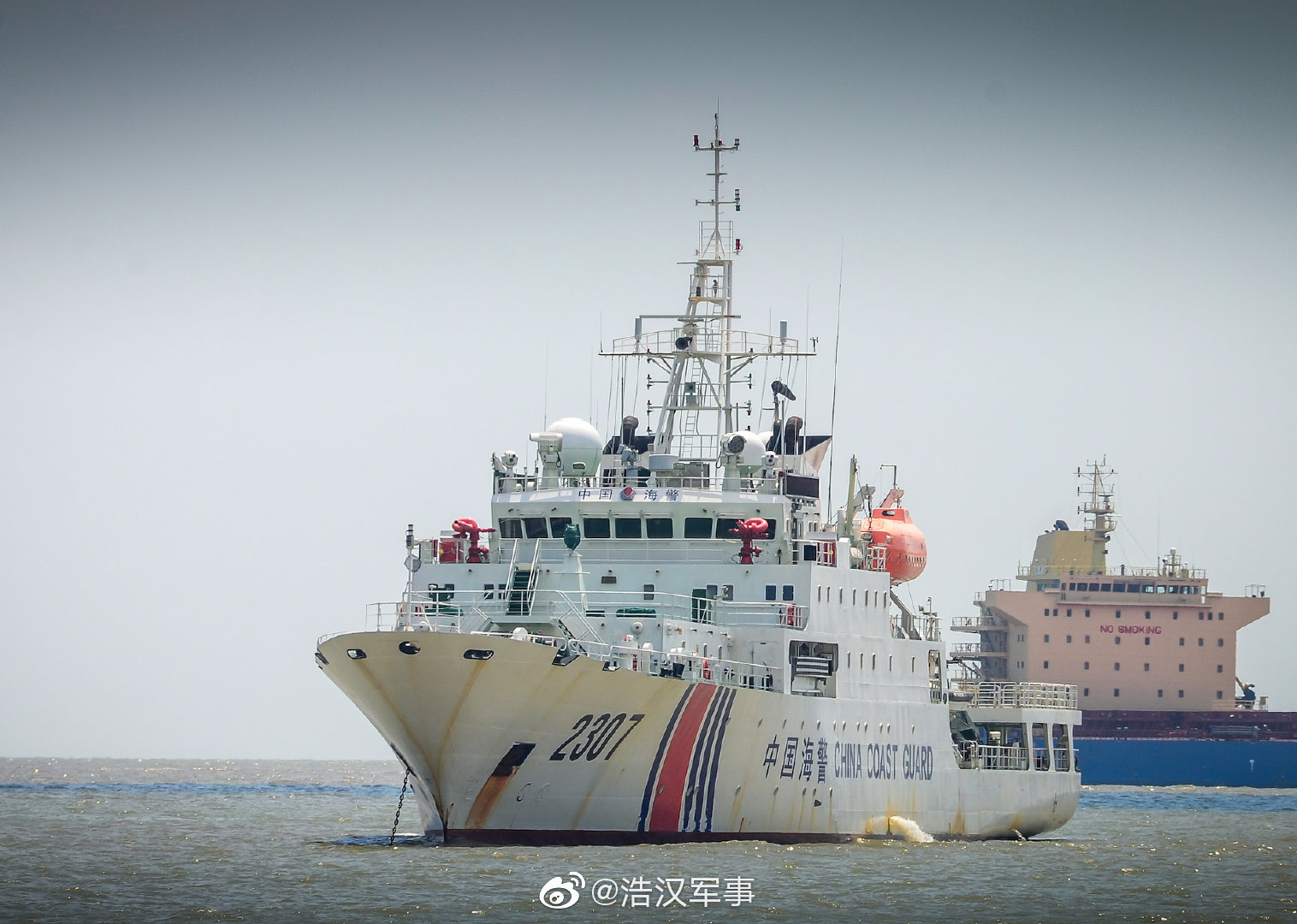 中国海警2307组图 船长98米 排水量3980吨