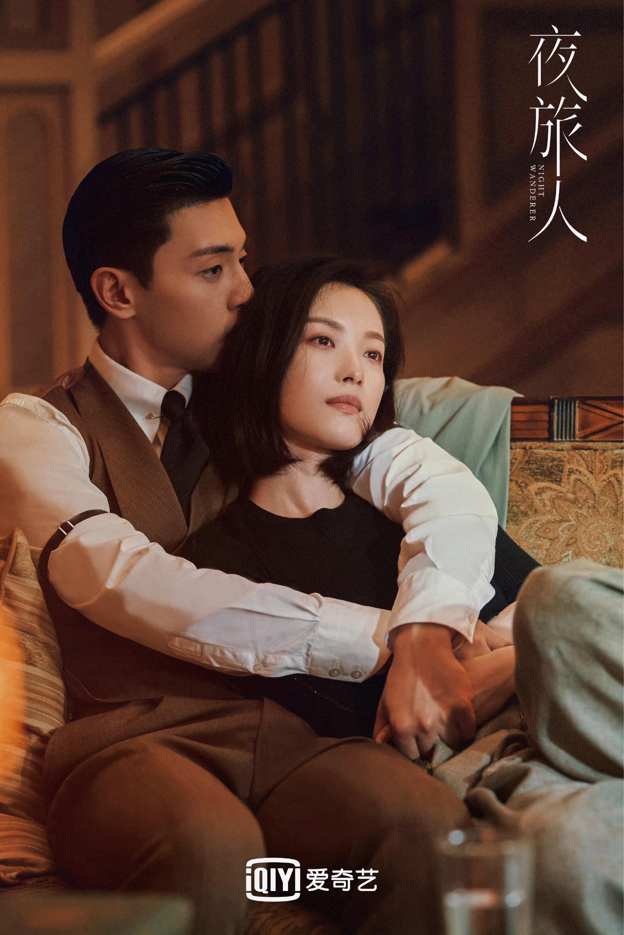 夜旅人邓伦,倪妮这氛围感谁看了不说一句绝绝子……__财经头条