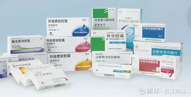 华东医药困境反转了吗