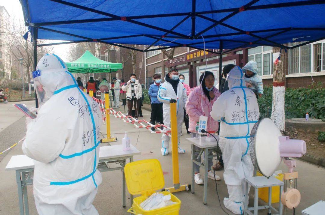 均为奥密克戎！​河南安阳2病例与天津疫情属同一传播链休闲区蓝鸢梦想 - Www.slyday.coM