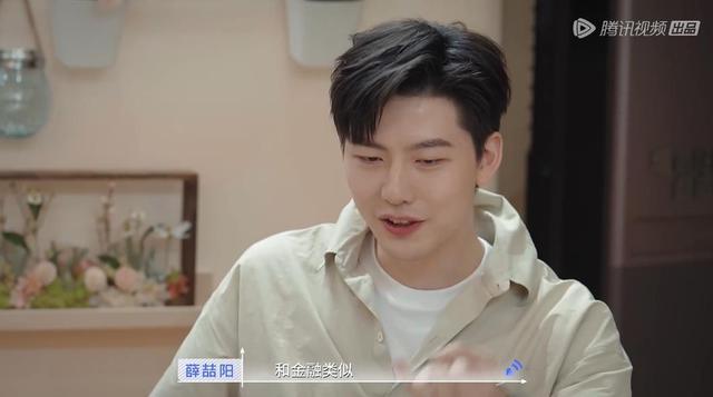 《心动的信号5》李聂霜玉做错了什么，观众为何不喜欢她？休闲区蓝鸢梦想 - Www.slyday.coM