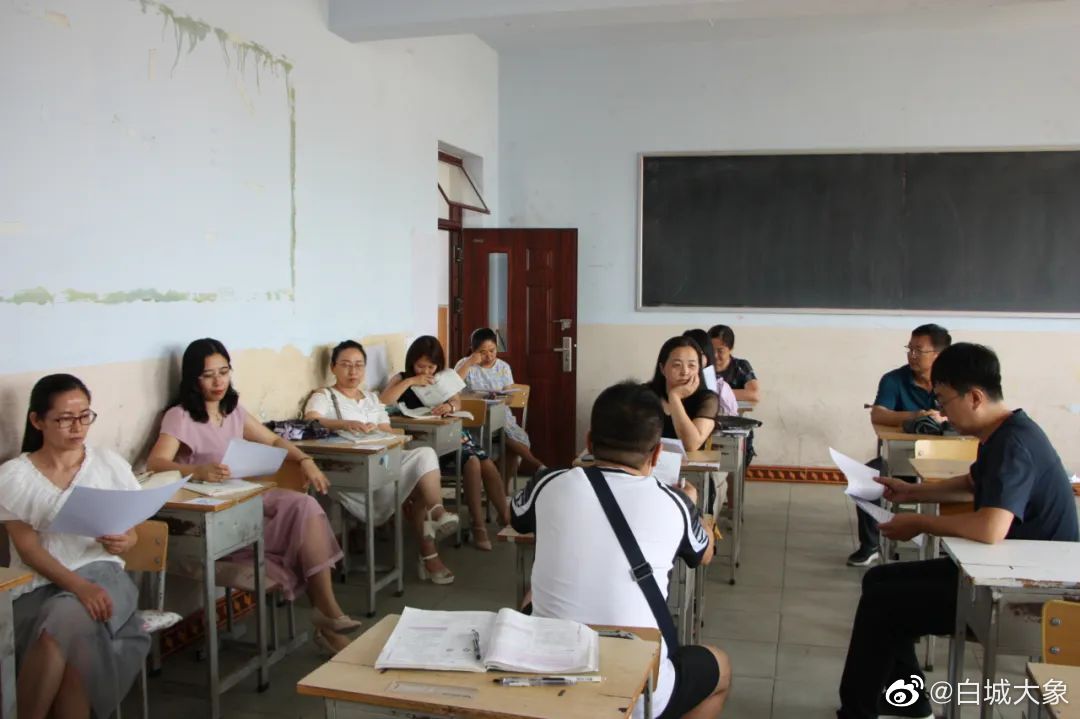 通榆一中:举行2020高考试卷研讨交流会