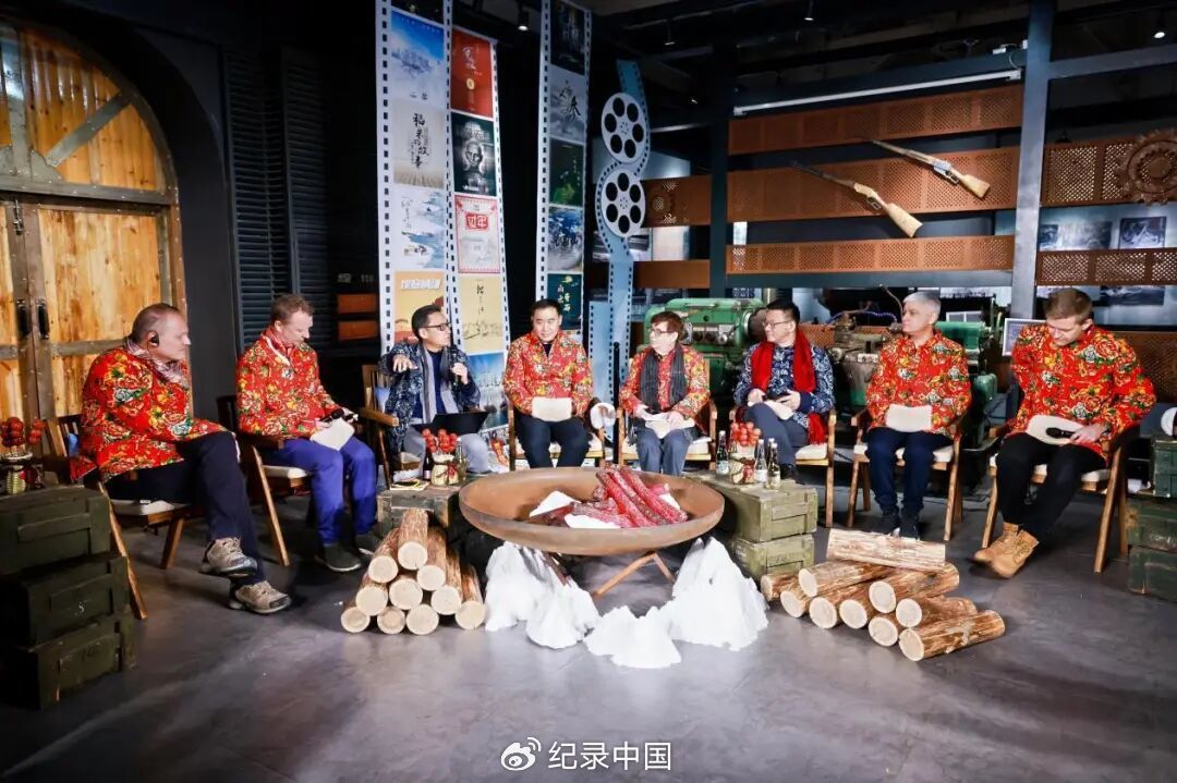 金人参·围炉夜话:北纬42度—人类发展与自然生态的共生之路|纪录片|吉林市|吉林省|影像|气候变化_新浪新闻