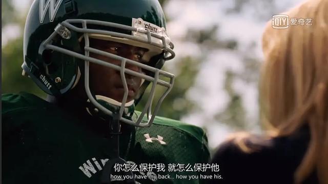 苹果营销策略揭秘 乔布斯管理哲学解析