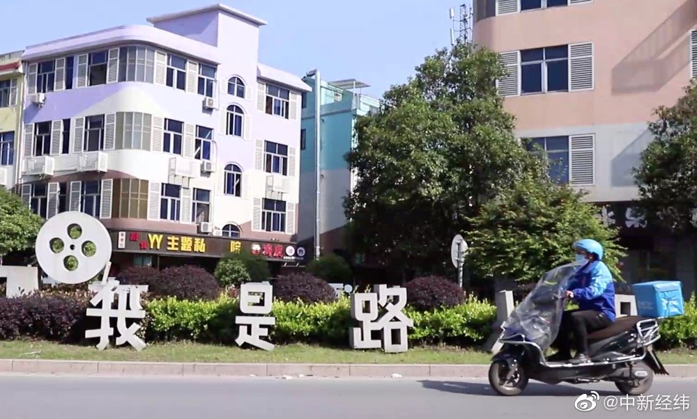 影视业自救！近两月上百