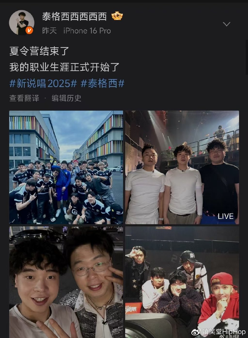 怎么找做谷歌seo效果好的同行